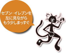 古びた哀愁漂う飲食店街があるので