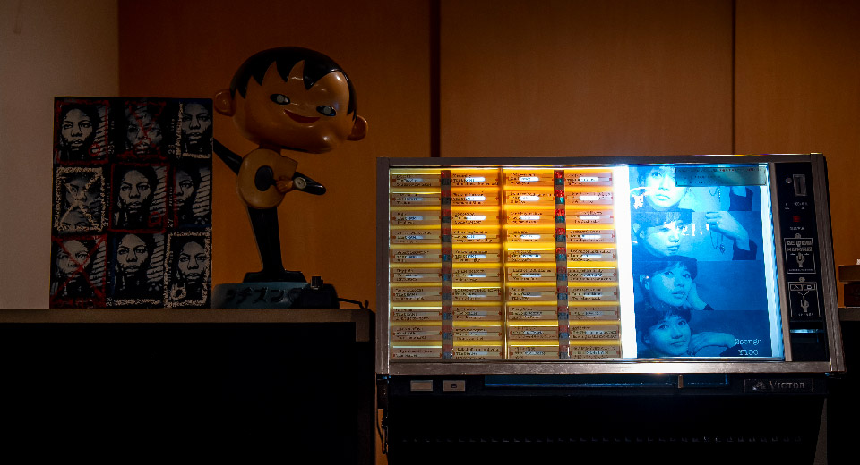 A769 the BAR（アナログ ザ バー）フード